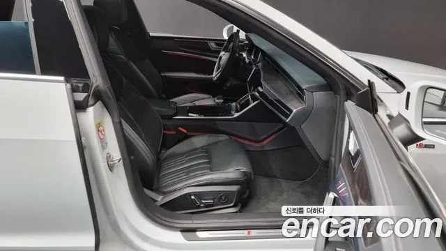 Audi A7 (4K) id 2854654 из Кореи 20