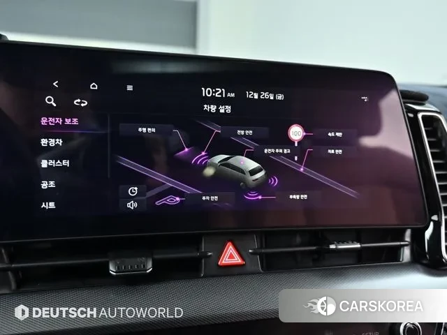 Kia Sportage 5th Generation Hybrid id 3518435 из Кореи 20