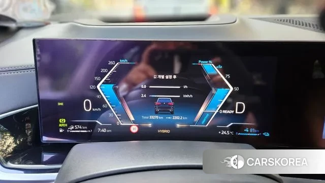 BMW X5 (G05) id 2925505 из Кореи 20