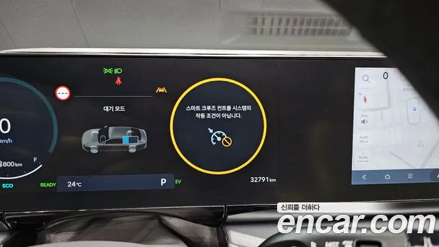 Hyundai Grandeur Hybrid (GN7) id 2738213 из Кореи 20