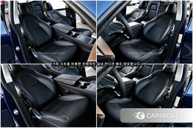 Tesla Model Y id 3556006 из Кореи 20