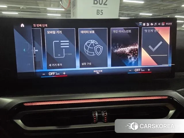 BMW 3 Series (G20) id 3354369 из Кореи 20