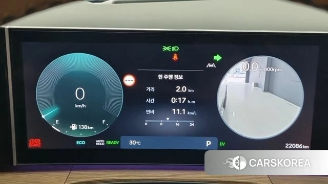 Hyundai Santa Fe (MX5) id 4879788 из Кореи 18