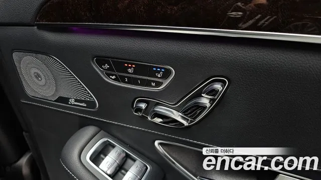 Mercedes-Benz S-Class W222 id 2671151 из Кореи 20