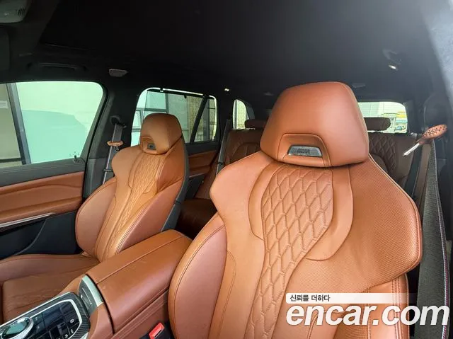 BMW X5 (G05) id 2369181 из Кореи 20