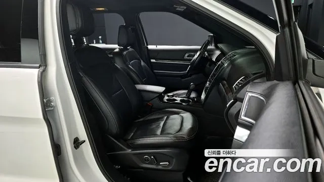 Ford Explorer id 2957002 из Кореи 20