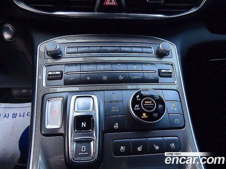 Hyundai The New Santa Fe id 2135971 из Кореи 20