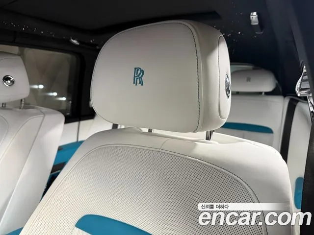 Rolls-Royce Cullinan id 2785271 из Кореи 20