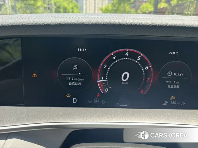 Volkswagen Tanyue id 4275798 из Китая 12