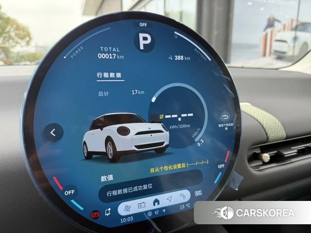 MINI Electric COOPER id 4241563 из Китая 16