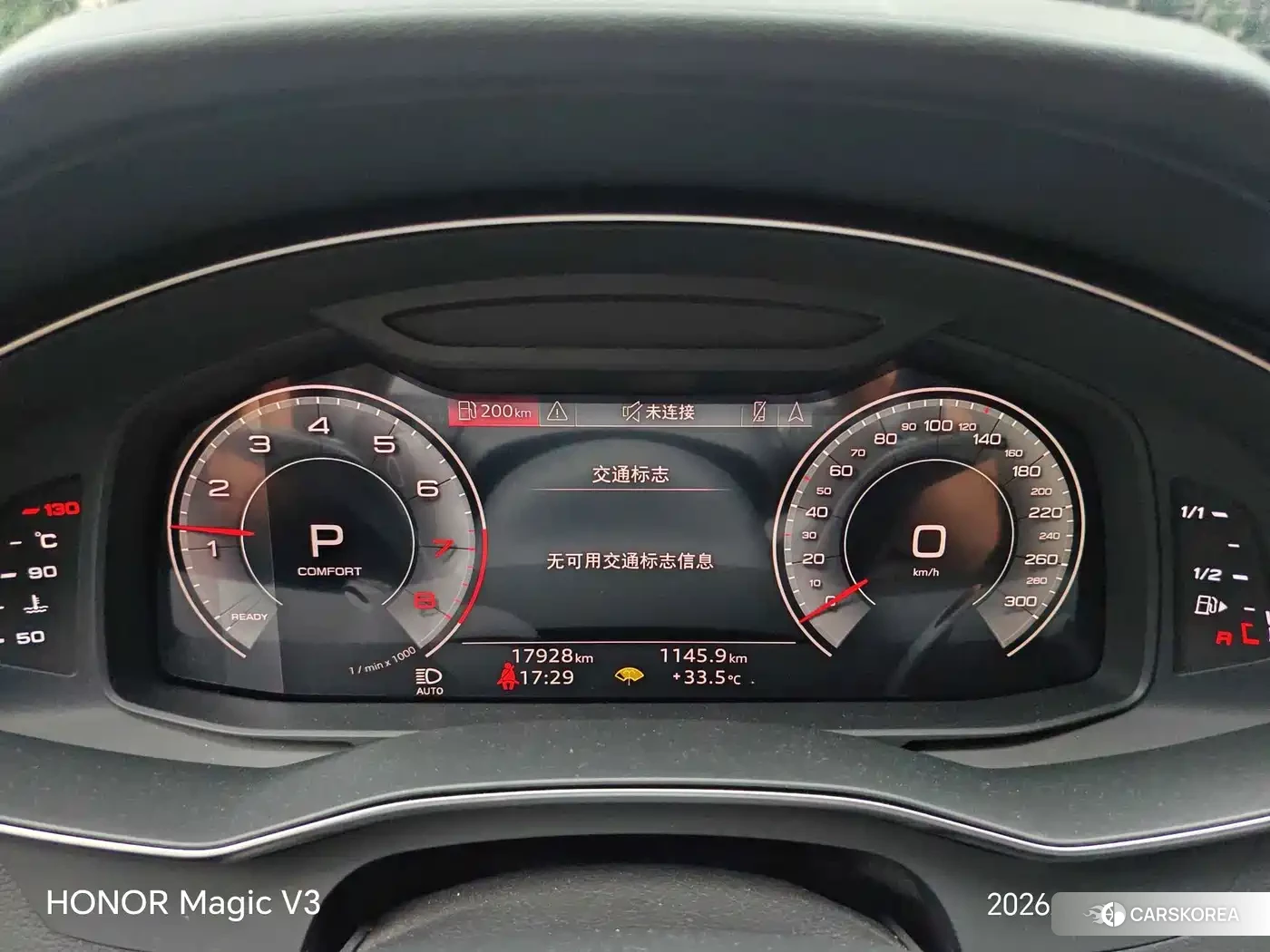 Audi A6L id 4601062 из Китая 16