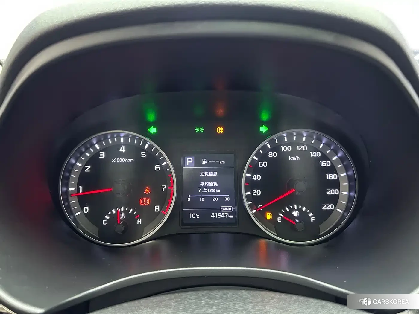 Kia KX1 id 4553732 из Китая 22