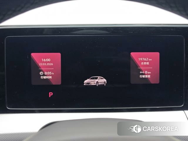 Volkswagen Lingdu id 4290241 из Китая 20