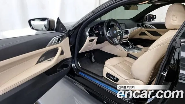 BMW 4 Series (G22) id 2921371 из Кореи 20