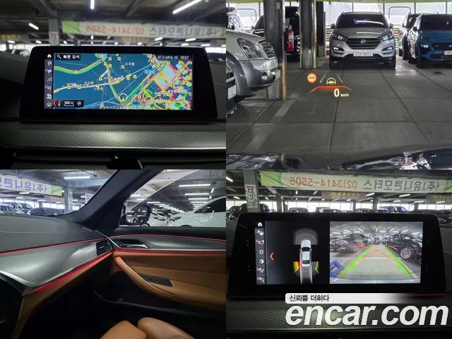 BMW 5 Series (G30) id 2681267 из Кореи 20