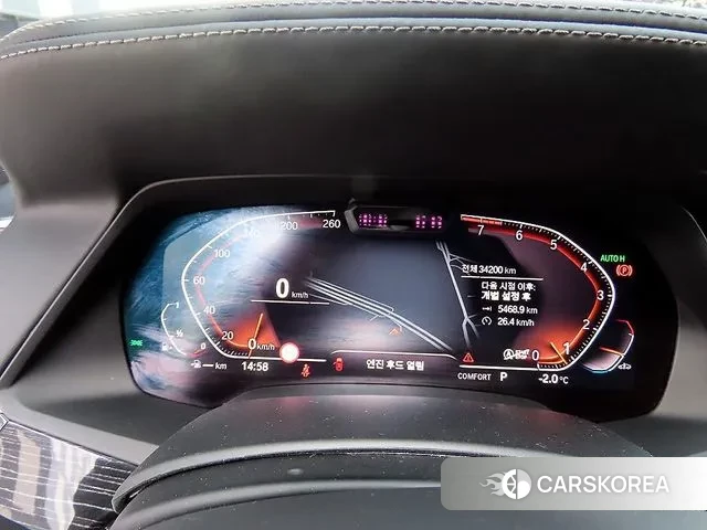 BMW X7 (G07) id 3639660 из Кореи 19