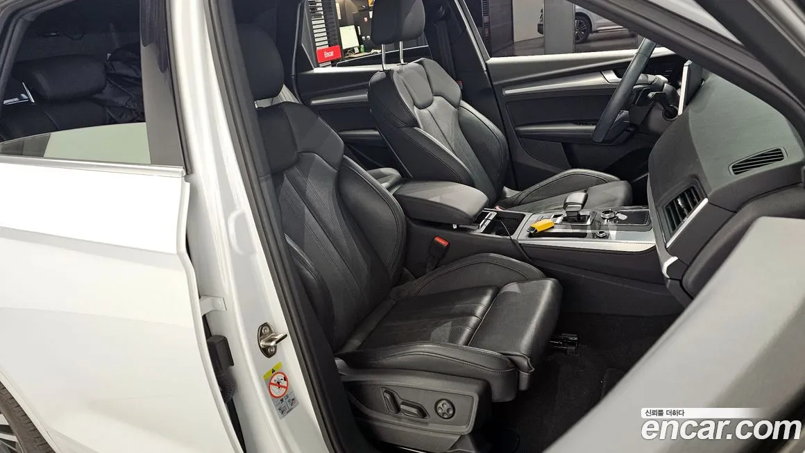 Audi Q5 (FY) id 2123812 из Кореи 20