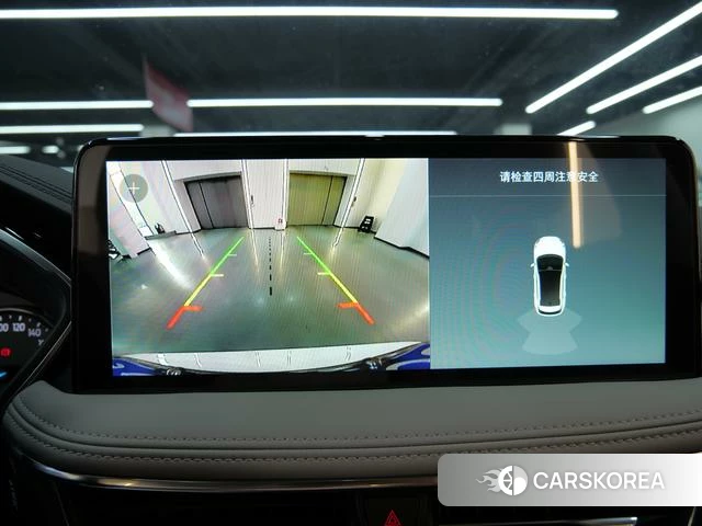 Ford Ruiji id 4221728 из Китая 20