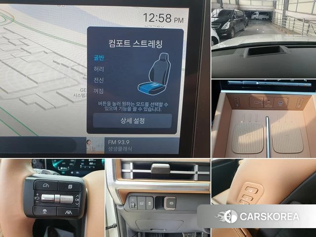 Hyundai Santa Fe (MX5) id 4292232 из Кореи 20