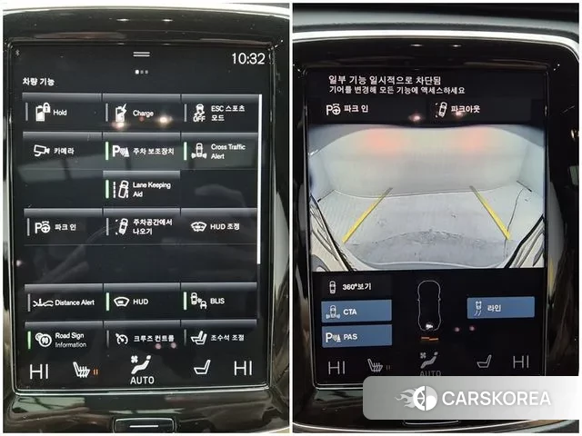 Volvo XC90 second Generation id 3519384 из Кореи 20