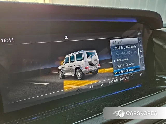 Mercedes-Benz G-Class W463b id 3616600 из Кореи 20