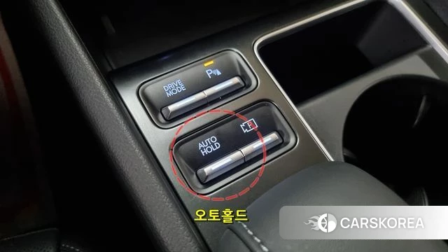 Hyundai Sonata D Edge (DN8) id 4315736 из Кореи 20