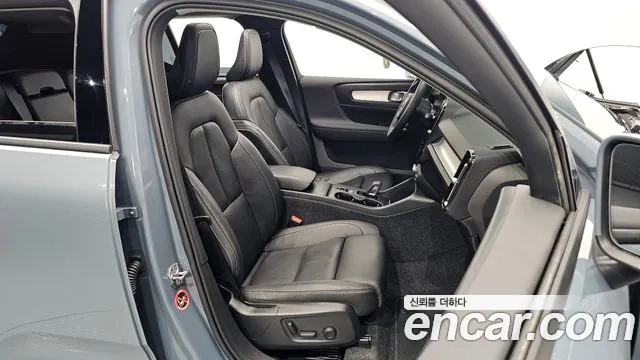 Volvo XC40 id 2880291 из Кореи 20