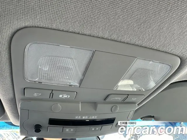 Hyundai The New Grand Starex id 2529901 из Кореи 20