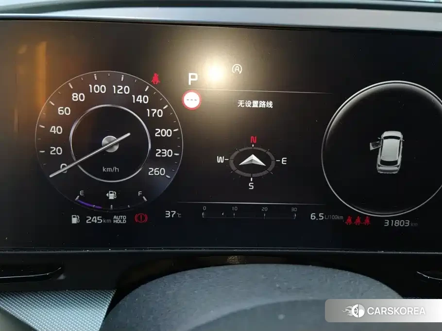 Kia Sportage id 4655126 из Китая 15