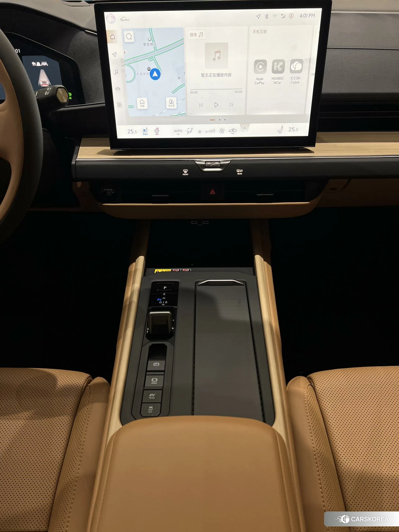 Lexus ES id 4440460 из Китая 14