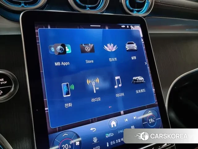 Mercedes-Benz GLC-Class X254 id 2939177 из Кореи 18