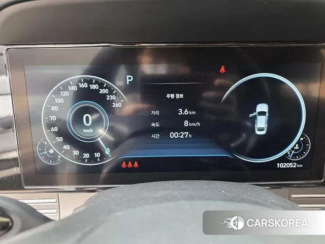 Hyundai The New Grandeur IG id 3695338 из Кореи 20