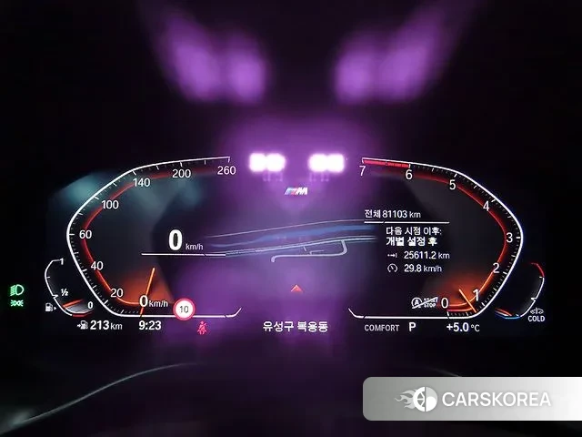 BMW X3 (G01) id 3529402 из Кореи 20