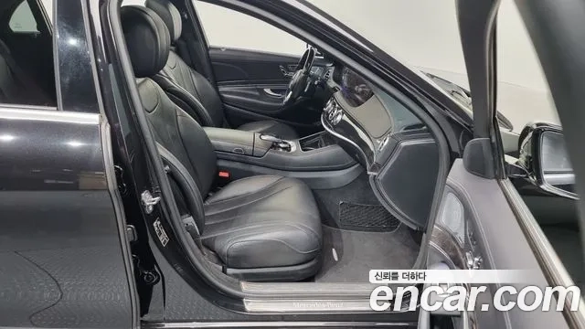 Mercedes-Benz S-Class W222 id 2928203 из Кореи 20