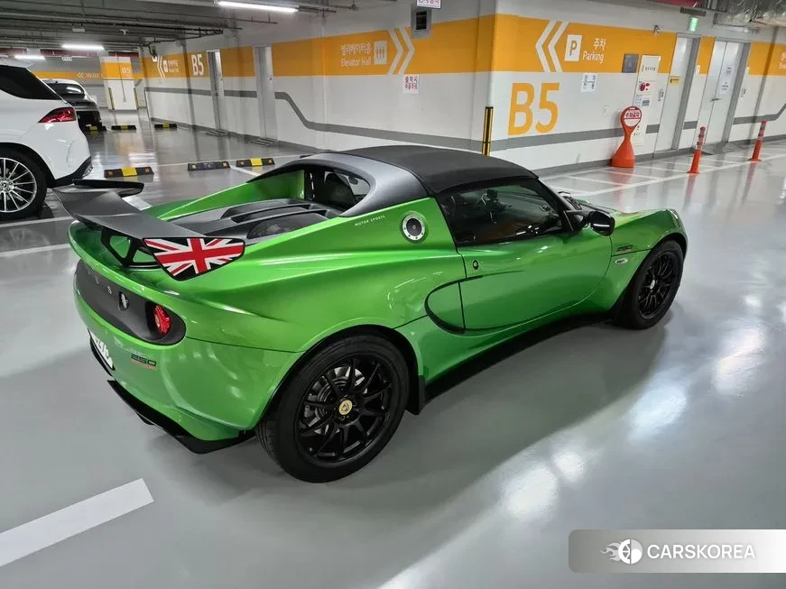 Lotus Ellis id 1558516 из Кореи 20