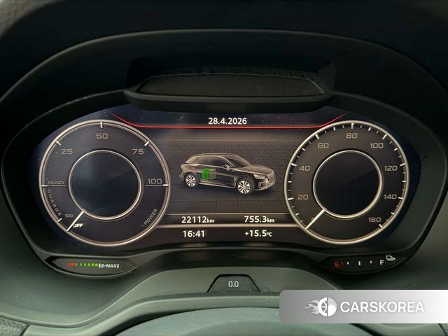 Audi Q2L e-tron id 4238196 из Китая 15