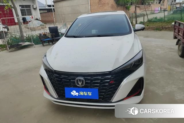 Chang'an Yidong id 3945114 из Китая 17