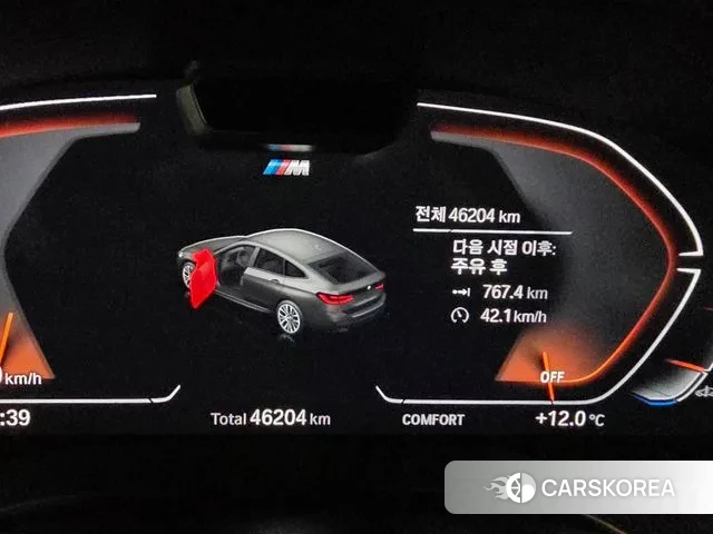 BMW 6 Series GT (G32) id 3289491 из Кореи 18