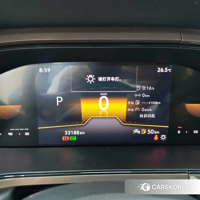 Volkswagen Tuyue id 4359401 из Китая 17