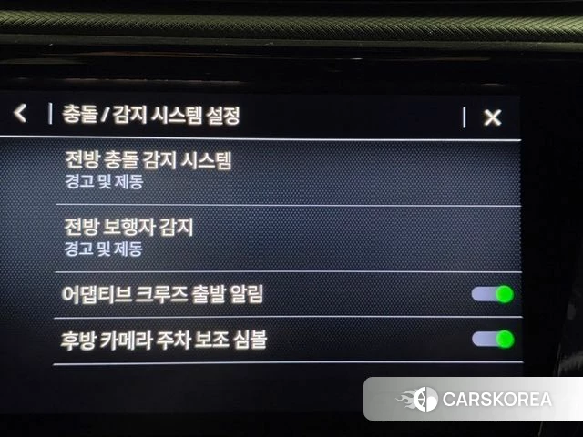 Chevrolet (GM Daewoo) Trailblazer id 3794590 из Кореи 20