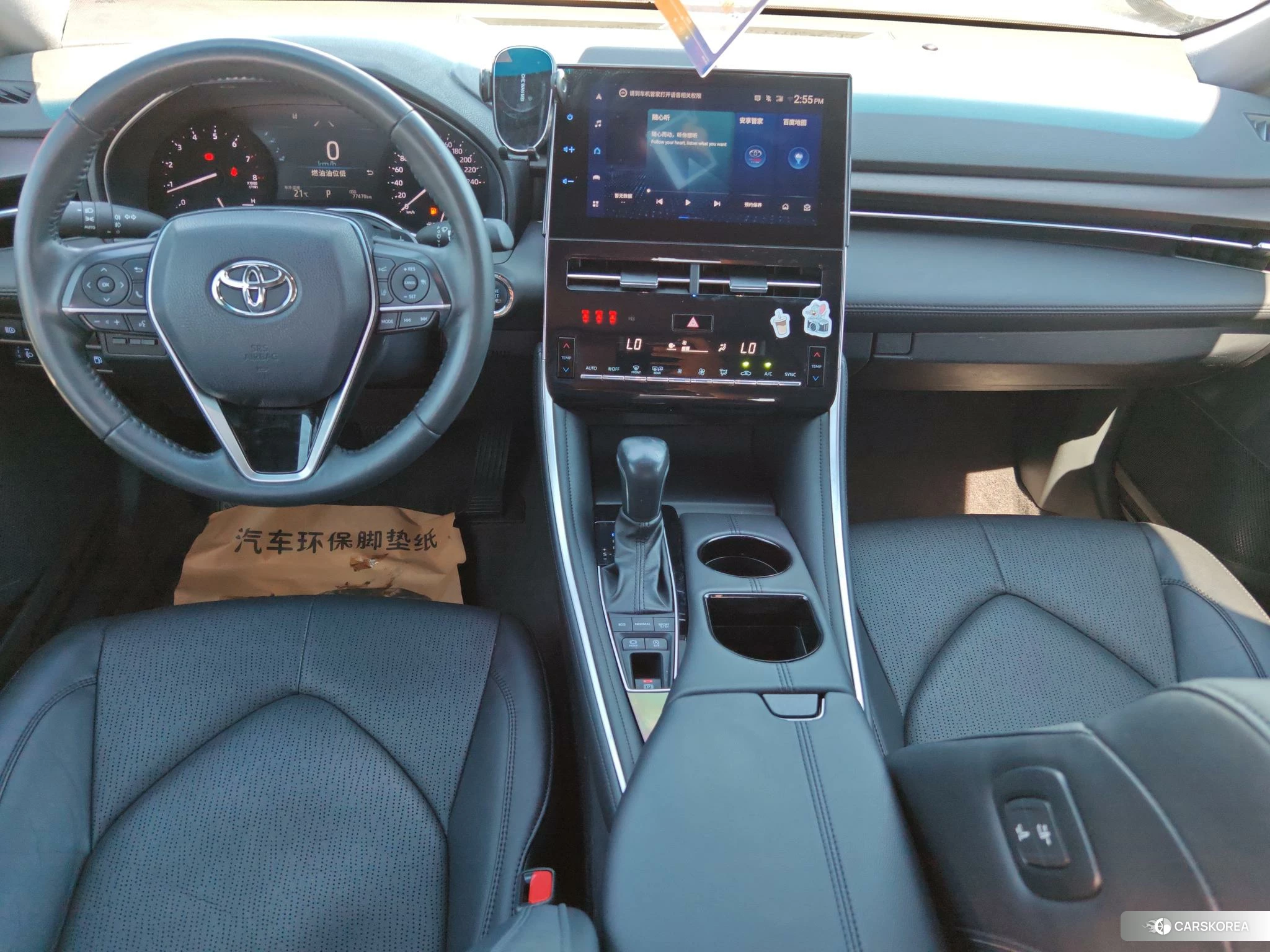 Toyota Asian dragon id 4452294 из Китая 14