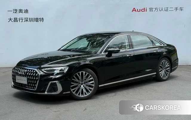 Audi A8 id 4278781 из Китая 23