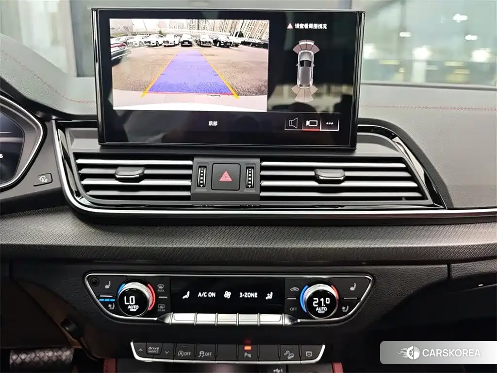 Audi Q5L id 4578199 из Китая 17