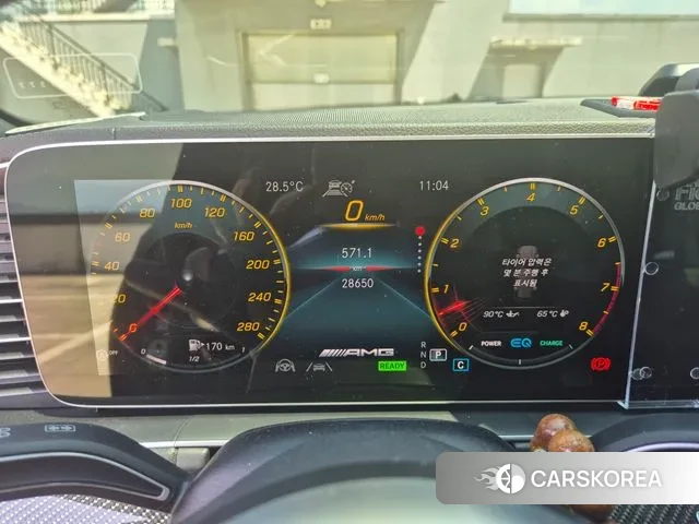 Mercedes-Benz GLE-Class W167 id 2973292 из Кореи 20