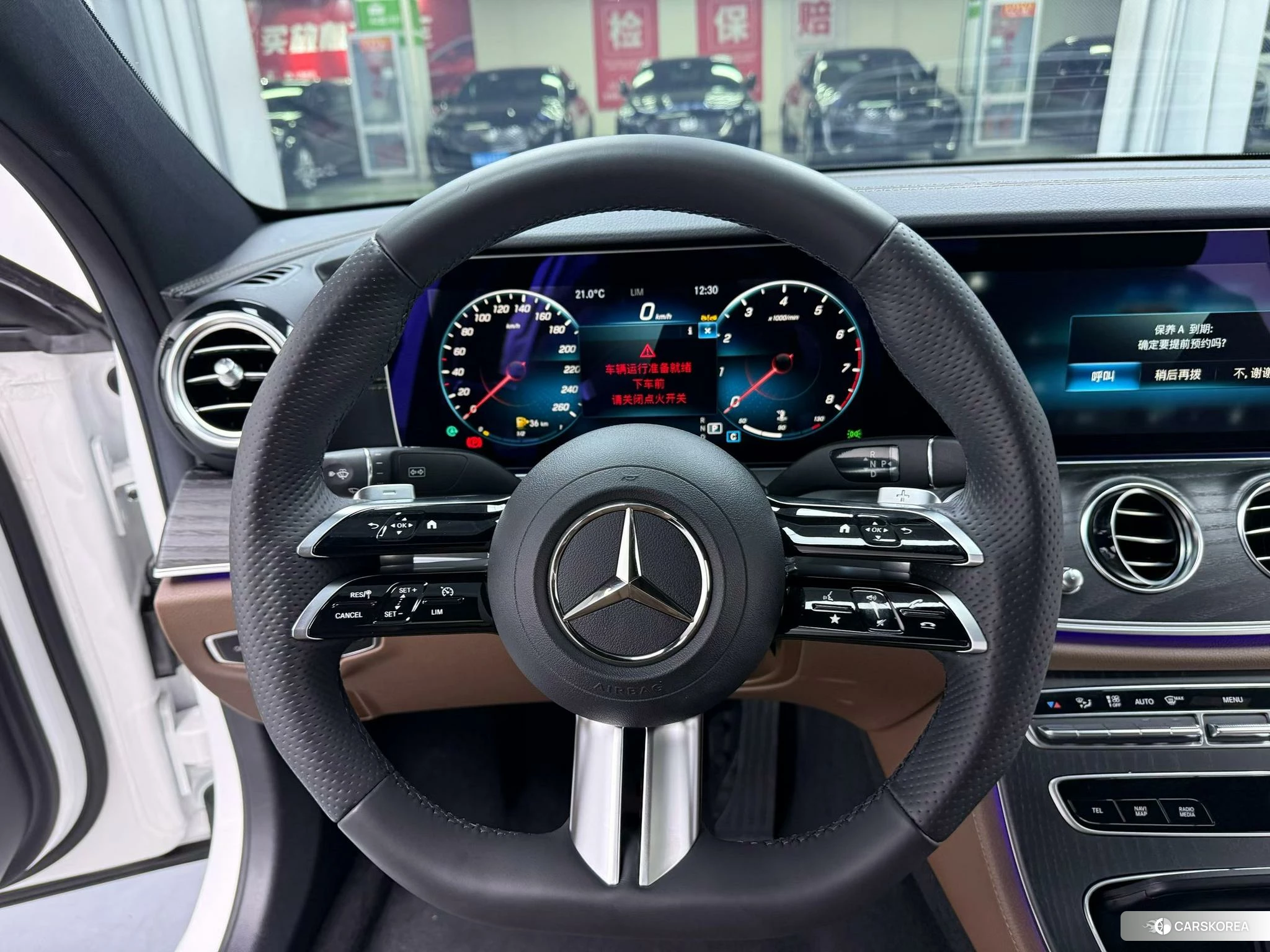 Mercedes-Benz E-class id 4441094 из Китая 10