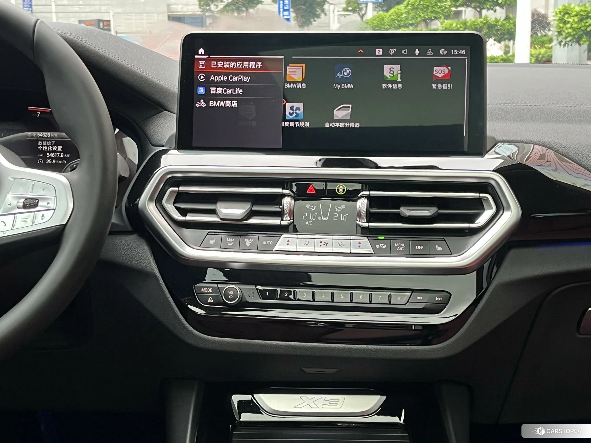 BMW X3 id 4473666 из Китая 21