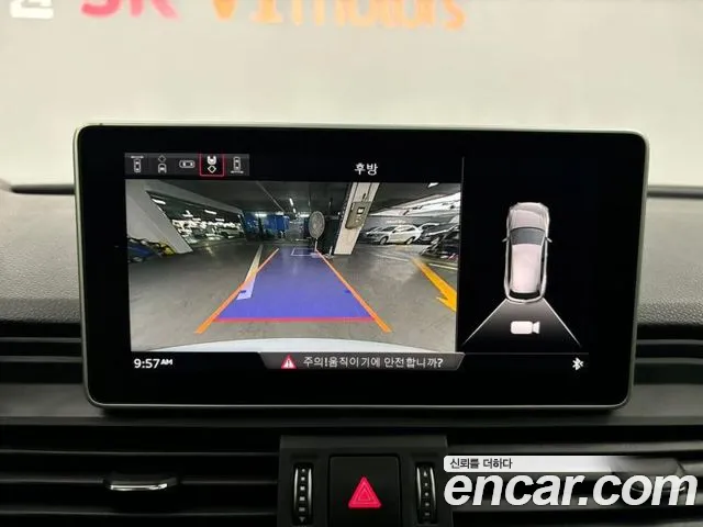 Audi Q5 (FY) id 2826049 из Кореи 20