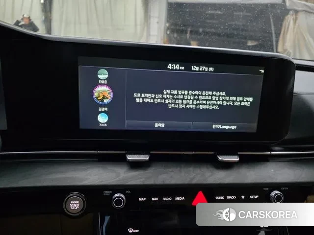 Kia Carnival 4th generation id 3530270 из Кореи 19