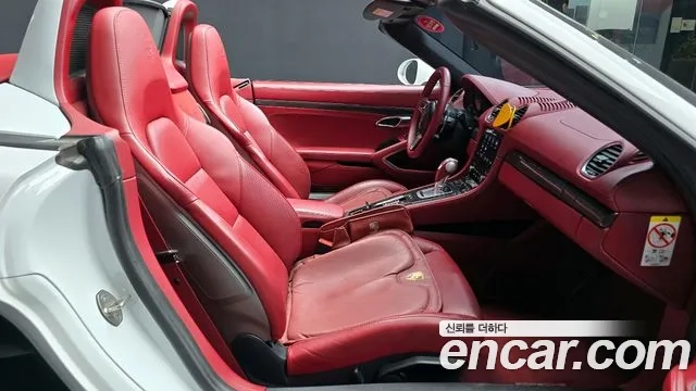 Porsche 718 Boxster id 2917902 из Кореи 20