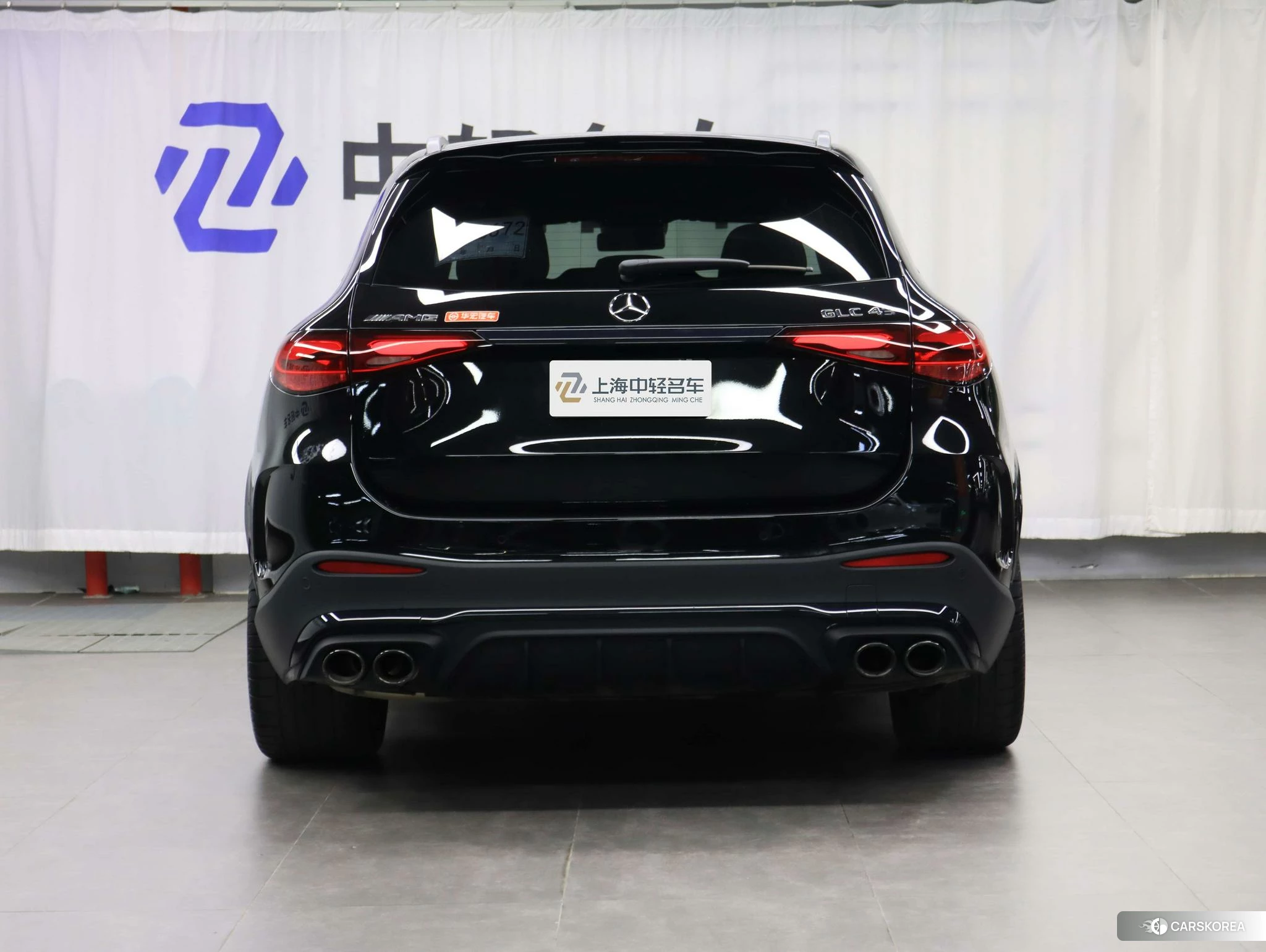 Mercedes-Benz GLC AMG id 4420474 из Китая 29